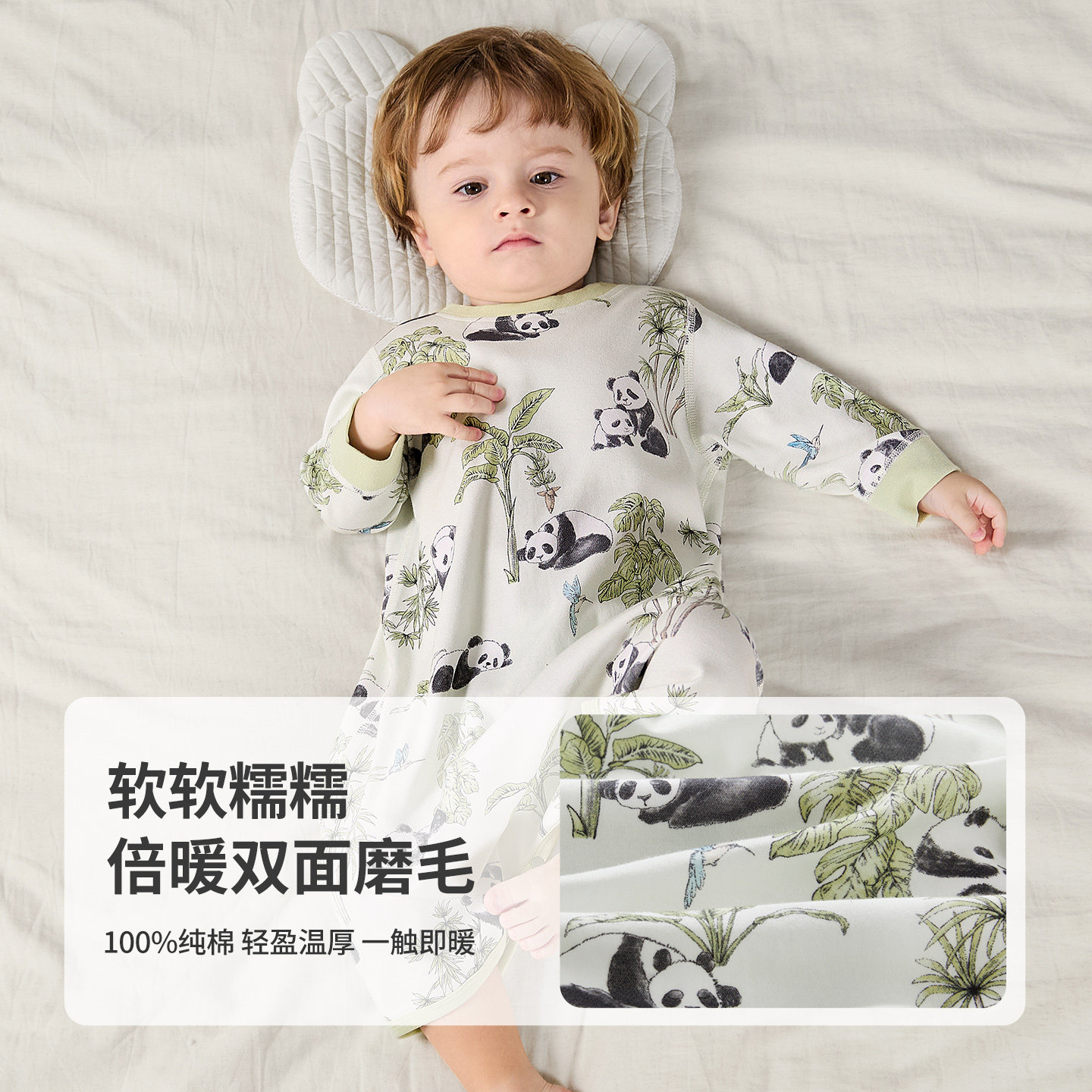 儿童睡袍春秋款宝宝睡衣纯棉a类男童家居服长袖睡裙秋冬女童睡袋,淘宝优惠券,粉丝福利购,淘宝优惠卷