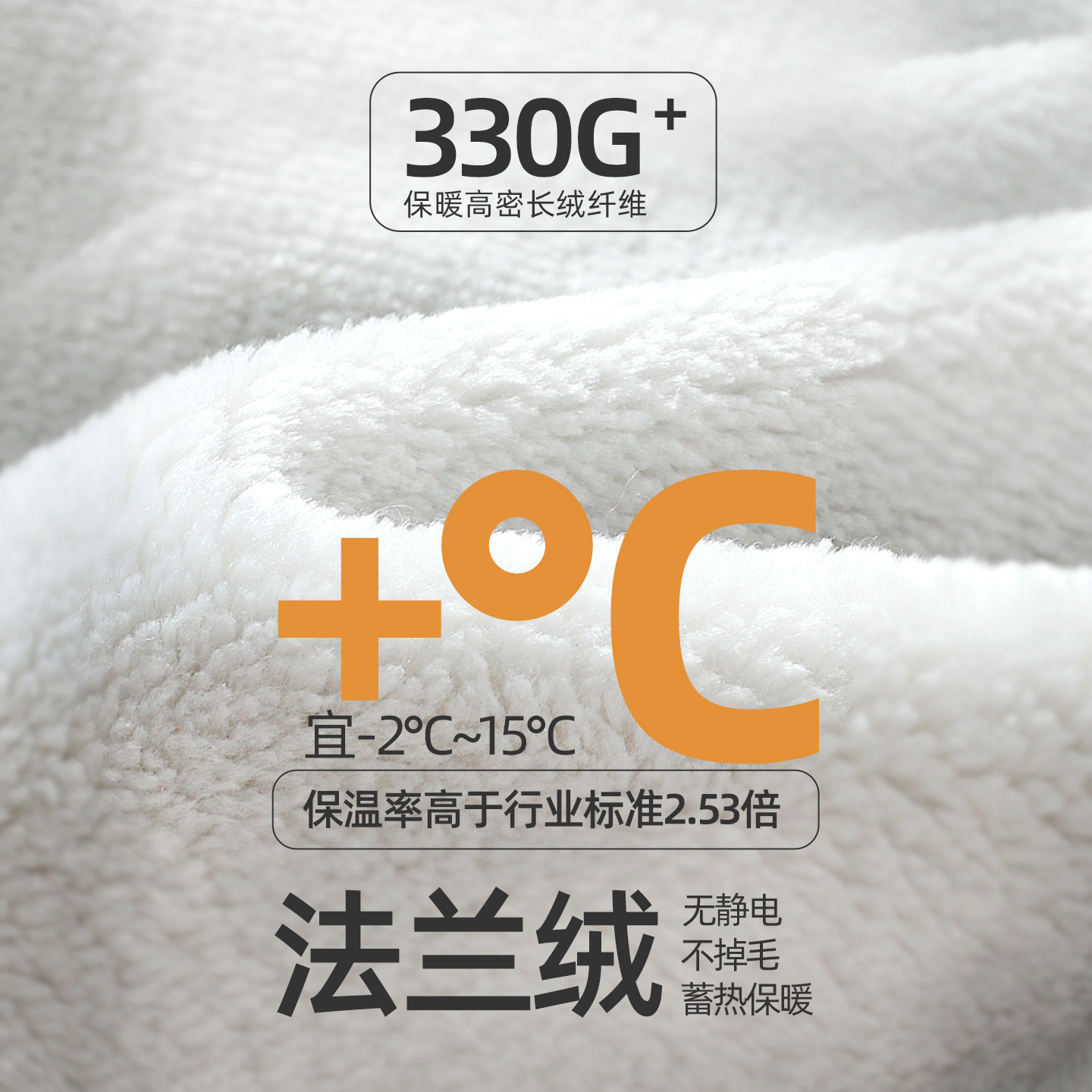 儿童连体睡衣珊瑚绒冬季宝宝睡衣冬款加绒加厚法兰绒睡袋秋冬男童 - 图0