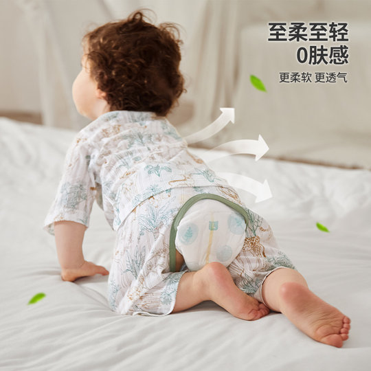 Pantalones de la entrepierna para bebés