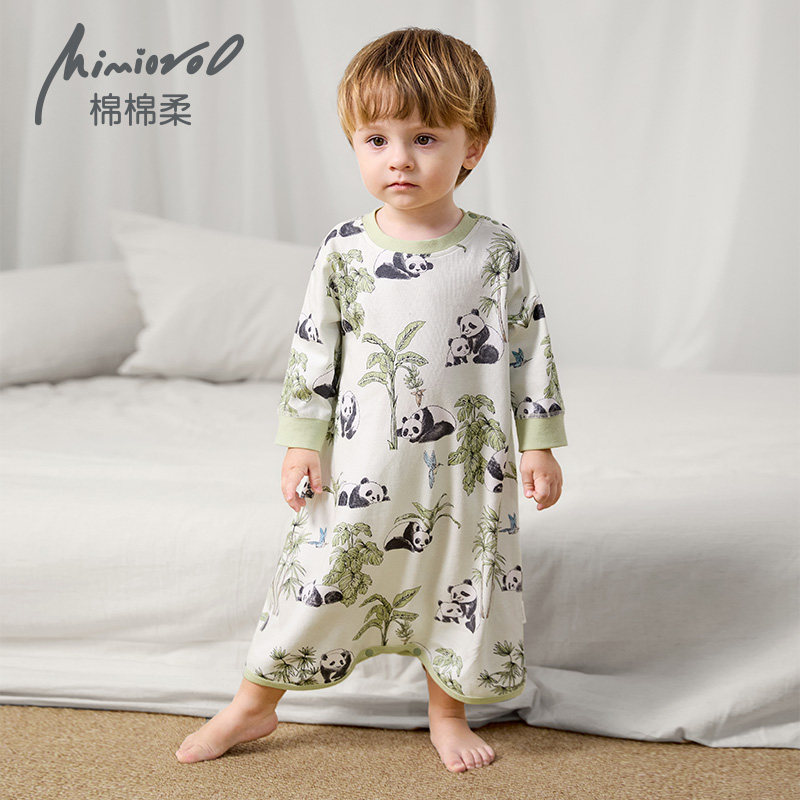 儿童睡袍春秋款宝宝睡衣纯棉a类男童家居服长袖睡裙秋冬女童睡袋,淘宝优惠券,粉丝福利购,淘宝优惠卷