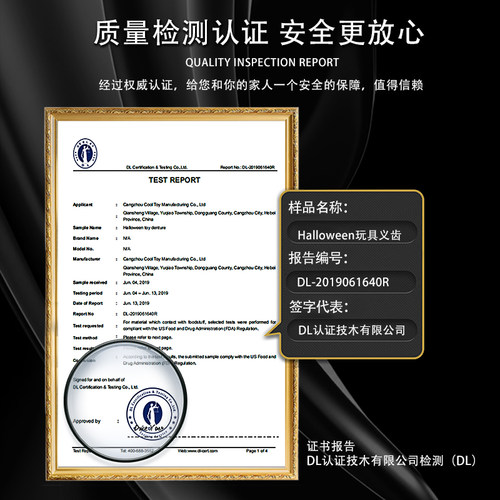 吸血鬼牙齿虎牙假牙万圣节道具精灵耳朵儿童僵尸牙套仿真獠牙装饰 - 图3