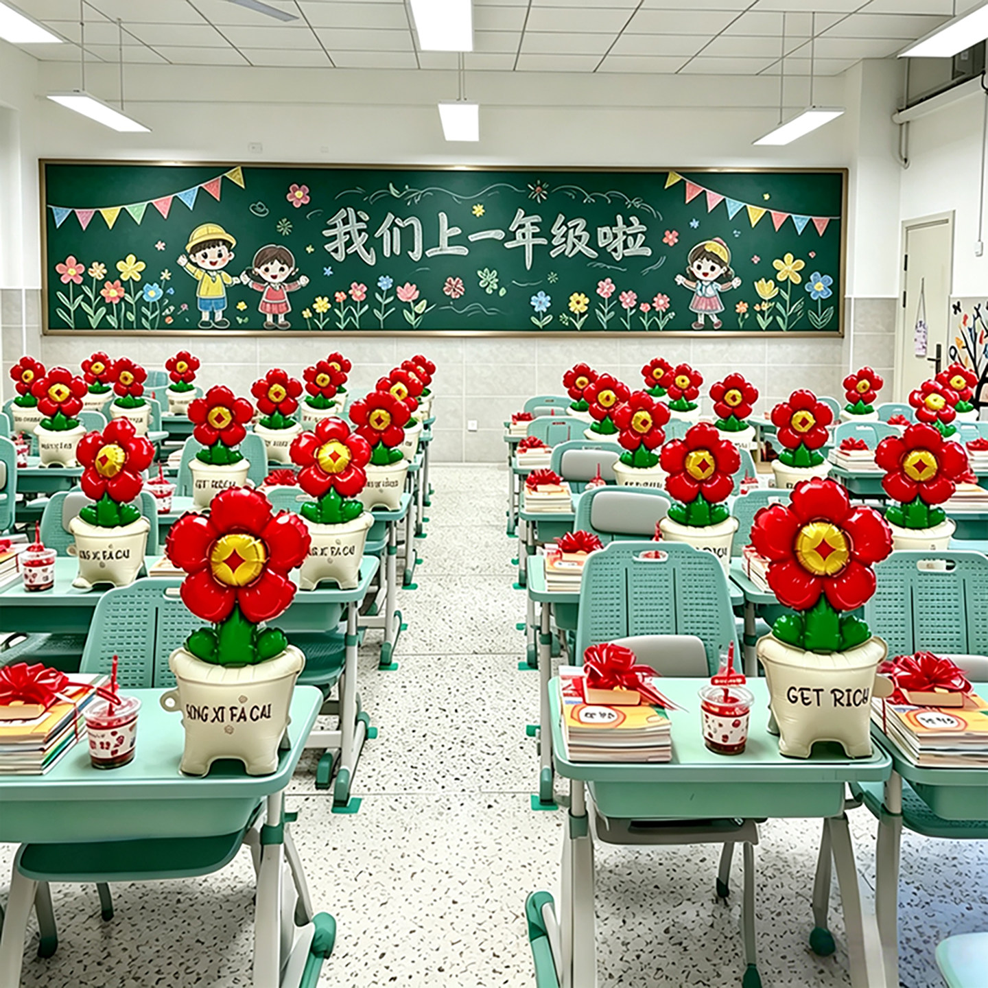 图2
