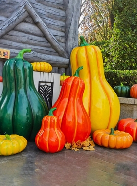 万圣节玻璃钢仿真大南瓜雕塑摆件