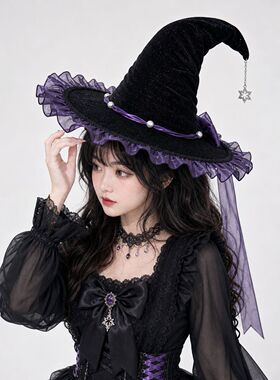 万圣节帽子成人蝴蝶结女巫婆帽巫师帽cos装扮道具Lolita配饰头饰