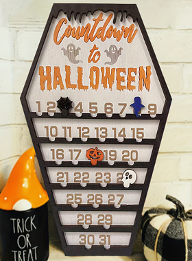 万圣节小摆件桌面装饰倒计时日历