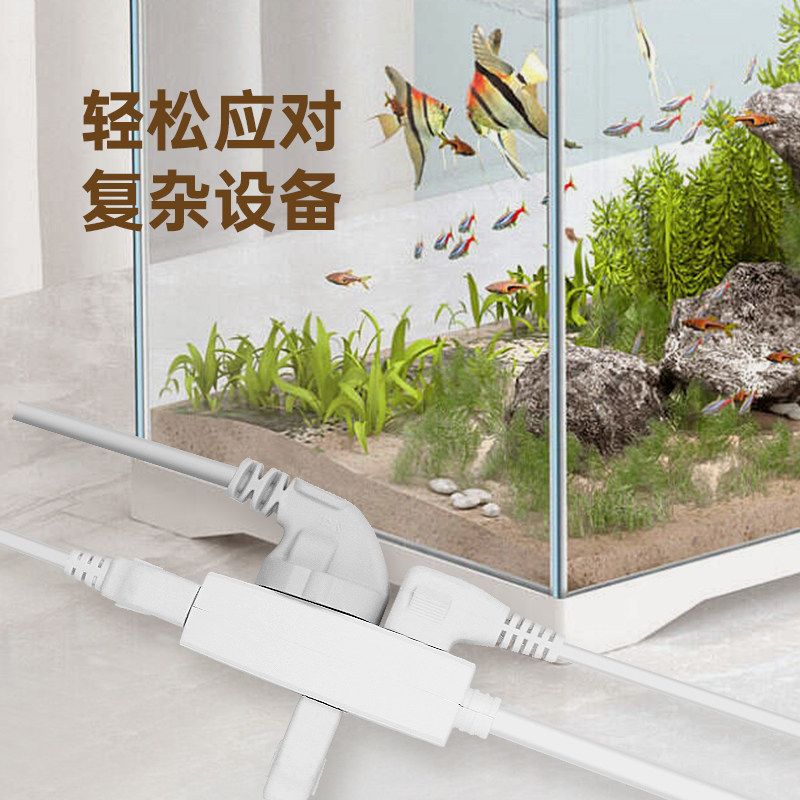 便捷迷你插座接线板两脚弯头插头长米插排纯铜电源线电动车插排,淘宝优惠券,粉丝福利购,淘宝优惠卷