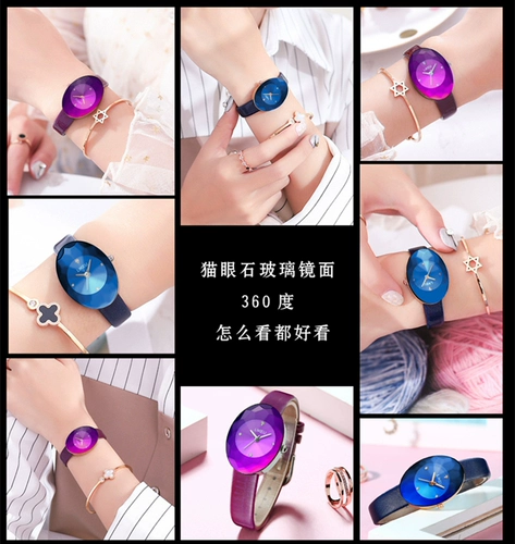 Водонепроницаемый небольшой ремень, циферблат, женские часы, кварцевые часы, коллекция 2023, в корейском стиле, из натуральной кожи