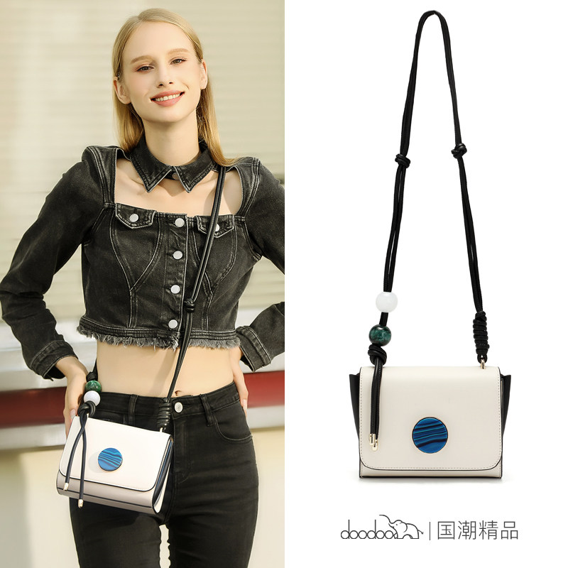 2020新款潮单肩腋下包秋冬质感包包 doodoo箱包女士包袋