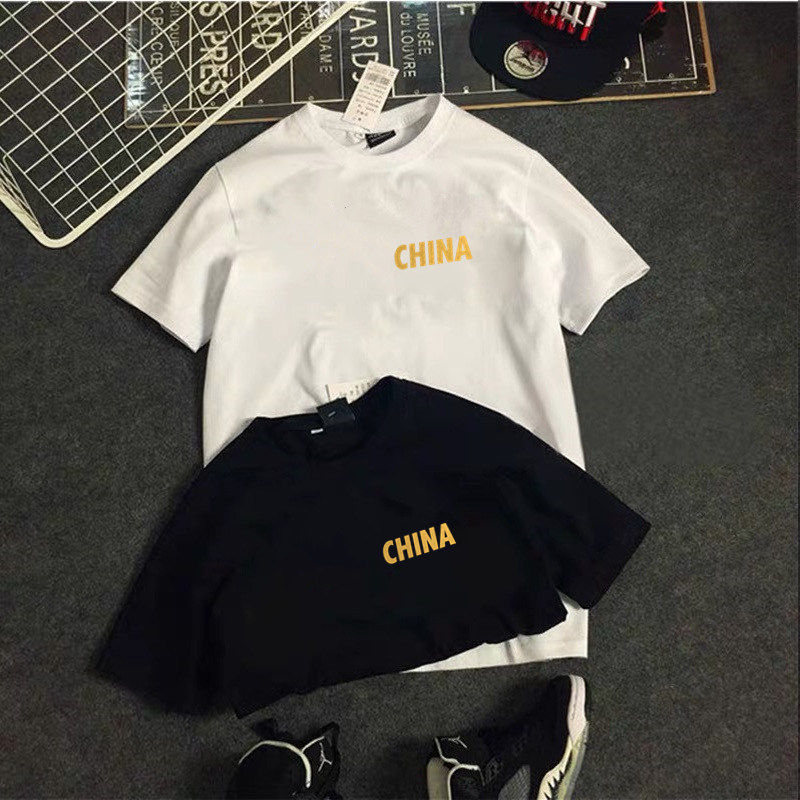 男士短袖2020夏季新款男装潮牌t恤 灵篮T恤