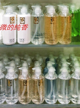 正品美容院装公斤装 舒缓冰晶膜 晒后修复晒伤专用 睡眠啫喱面膜