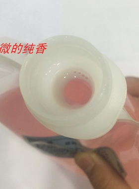 正品美容院玫瑰花卉水收缩毛孔