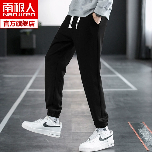 Мужские штаны, осенние универсальные трендовые повседневные брюки, оверсайз, в корейском стиле