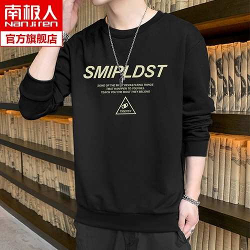 Осенняя демисезонная толстовка, классический лонгслив, комплект для отдыха, свободный крой, круглый воротник