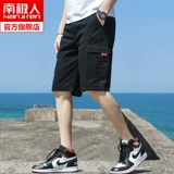 Tide, искусственные летние шорты, тонкие штаны, свободный крой, подходит для подростков