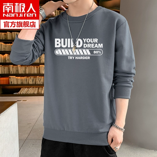 Осенняя демисезонная толстовка, классический лонгслив, комплект для отдыха, свободный крой, круглый воротник