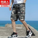 Tide, искусственные летние шорты, тонкие штаны, свободный крой, подходит для подростков