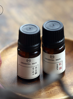 晶制黑金刚复方香薰精油5ml