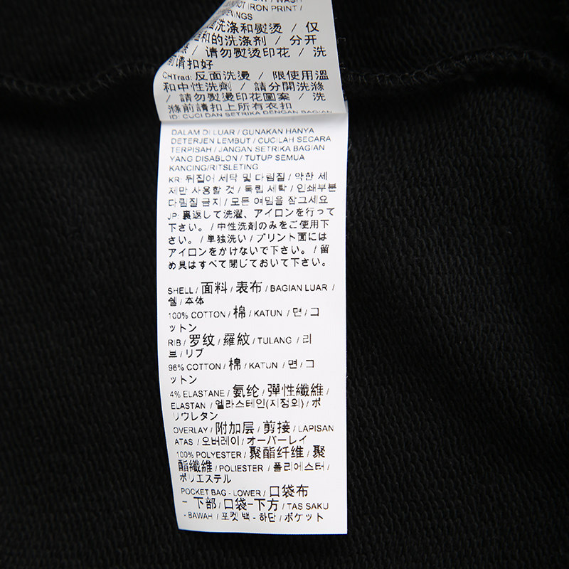 puma男装2020秋季新款跑步防风衣 锐力运动户外运动茄克/外套
