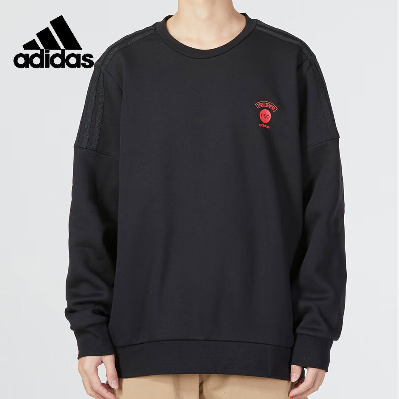 Adidas阿迪达斯NEO男子秋季新款运动服休闲卫衣长袖套头衫H45108-图1