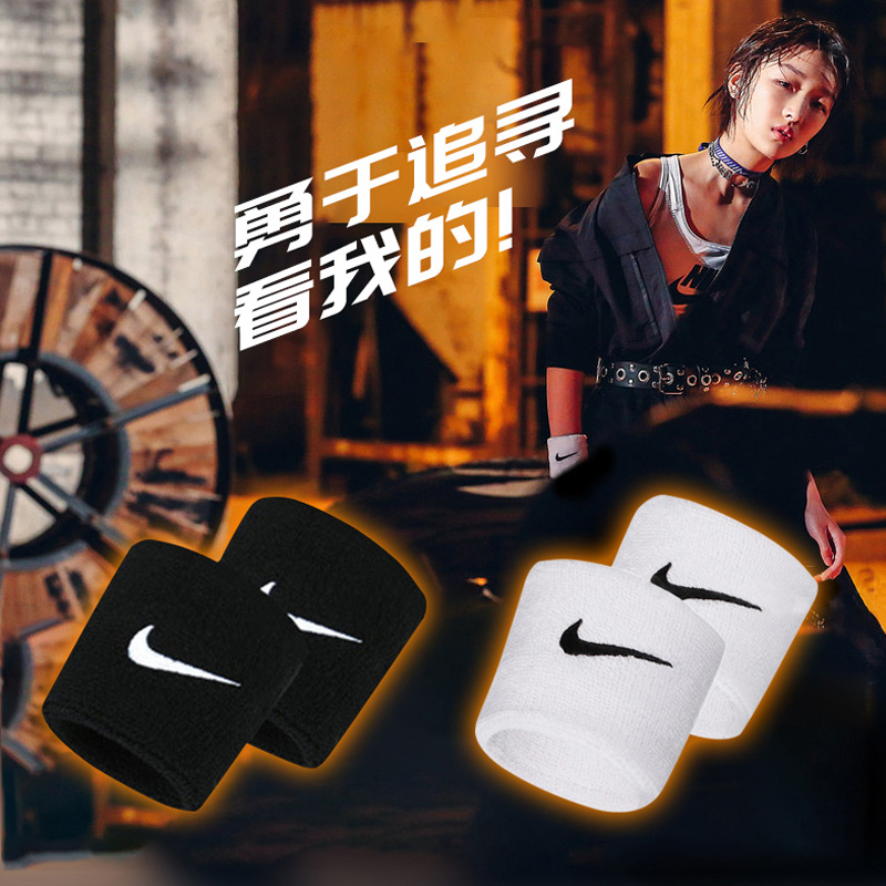 Nike耐克男女同款黑色护腕新款篮球运动护具健身跑步护手腕AC2286 - 图1