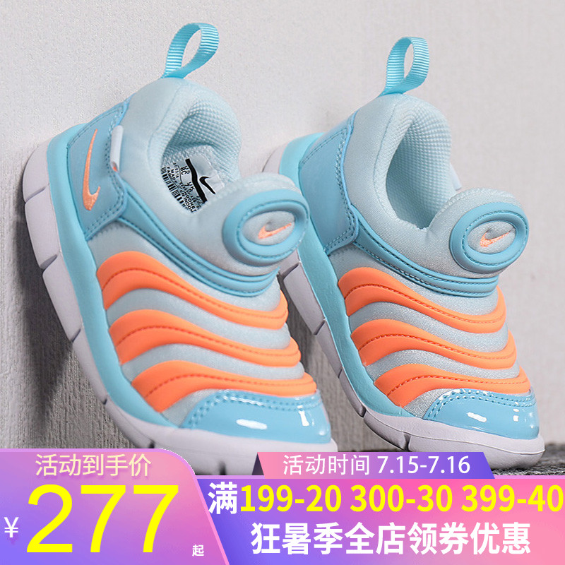 NIKE耐克毛毛蟲童鞋2019夏季新款寶寶鞋男童女童小童鞋鞋運動鞋