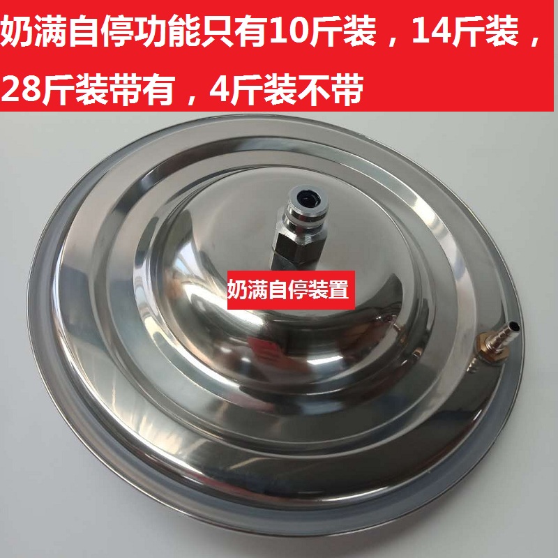 吸羊奶器真脉动羊奶机小动型挤家用牛羊吸奶器挤牛空奶器CWT电吸 - 图2