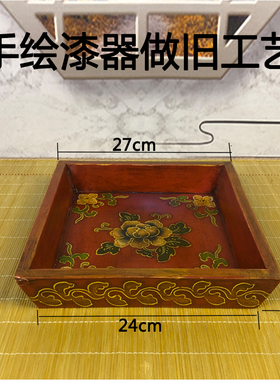 彩绘茶盘果盘装饰坐盘干果盘婚庆摆盘装饰摆件托盘端盘木盘贡盘