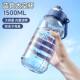Outdoor sports water cup 2025 female summer high temperature resistant male student fitness children's water bottle 2000ml large capacity