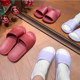 Sandals New Style Slippers Women's Bathroom Non-Slip Slippers