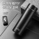 Large capacity thermos cup 2025 new men's water cup