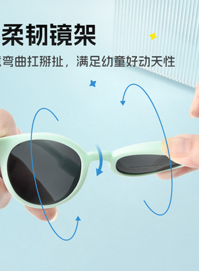 康视顿儿童墨镜偏光护眼太阳镜