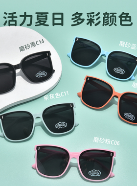 康视顿GM潮酷偏光儿童墨镜