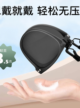 儿童近视夹片3-12岁偏光墨镜夹片