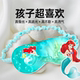 Gift for little girl + silk eye mask + supply to five-star hotel