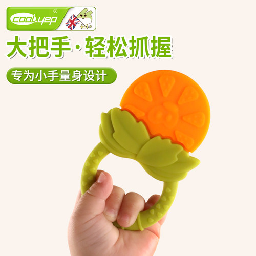 英国酷易牙胶婴儿磨牙棒可水煮食品级硅胶宝宝口欲期牙咬胶玩具 - 图1