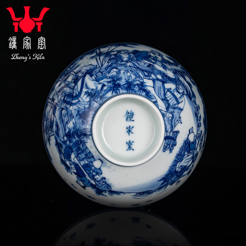 钟家窑青花柴窑主人杯景德镇茶具功夫茶品茗杯单杯手绘竹林七贤杯 - 图3
