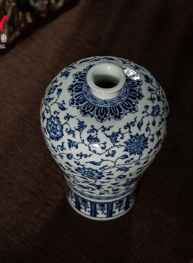 钟家窑陶瓷景德镇缠枝莲纹花瓶
