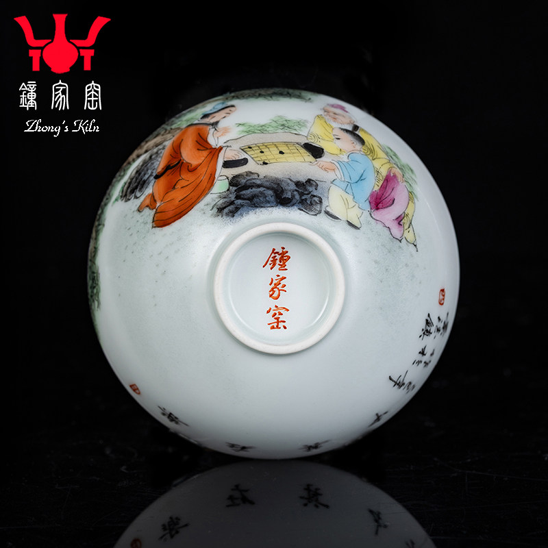 钟家窑功夫茶杯主人杯单杯手绘粉彩人物乐在其中个人杯景德镇茶具,淘宝优惠券,粉丝福利购,淘宝优惠卷