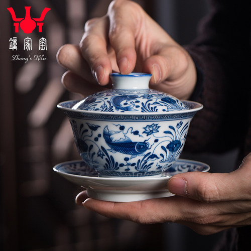 钟家窑盖碗单个景德镇手绘青花柴窑三才盖碗茶杯茶盖碗鱼藻纹泡茶 - 图1
