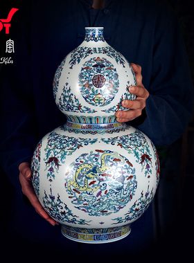 钟家窑陶瓷花瓶景德镇柴窑青花斗彩手绘螭龙轻奢葫芦瓶摆件高46cm