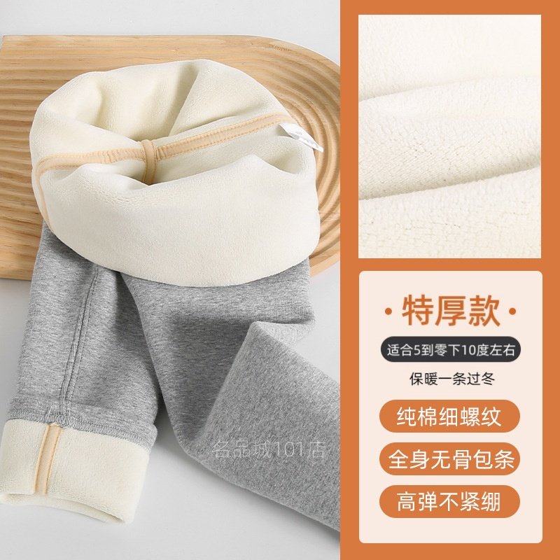 【好品质】纯棉女童打底裤加绒加厚冬季儿童中大童一体绒女童棉裤,淘宝优惠券,粉丝福利购,淘宝优惠卷