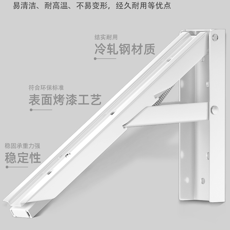 墙上可折叠活动伸缩隔板置物架加厚三角架层板托架直角多角度支架 - 图1