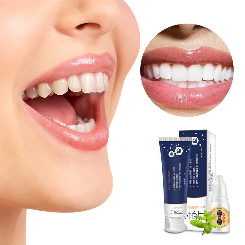 【3盒装】珍珠亮白李佳琦推荐洗牙粉 苏御园牙齿美白脱色剂