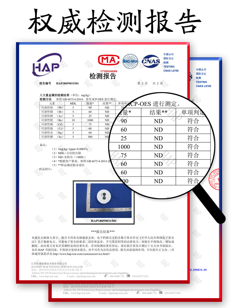 洗牙粉去黄去口臭白牙垢李佳琦牙膏 苏御园牙粉