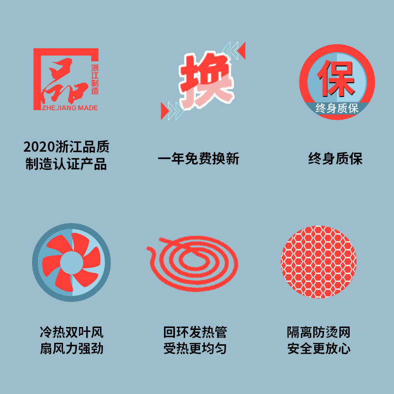 众辰家用大容量多功能智能空气炸锅 众辰空气炸锅