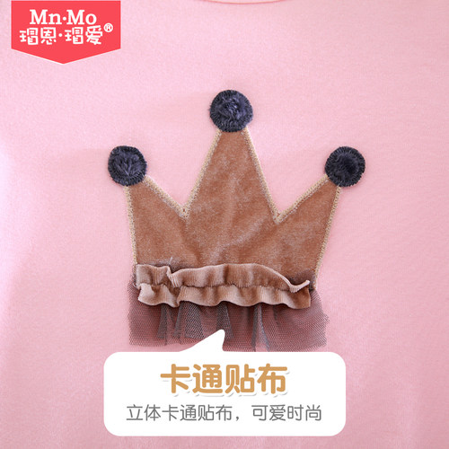 瑁恩瑁爱女童保暖内衣套装秋冬双层加绒儿童加厚小童宝宝秋衣秋裤 - 图1