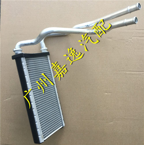 适用于汽车05-17年锐志GRX122 GRX133暖风水箱暖风小水箱热交换器 - 图0