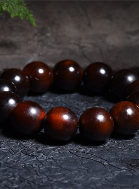 情侣款血料牦牛角手串