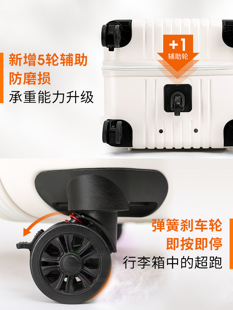 eazz 28大容量加厚万向轮学生拉杆箱 eazz旅行箱