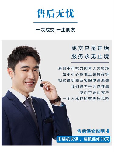 屏幕压排线reno5 p30等 触摸 不显 出线 13promax白屏 绿屏 黄屏 - 图3